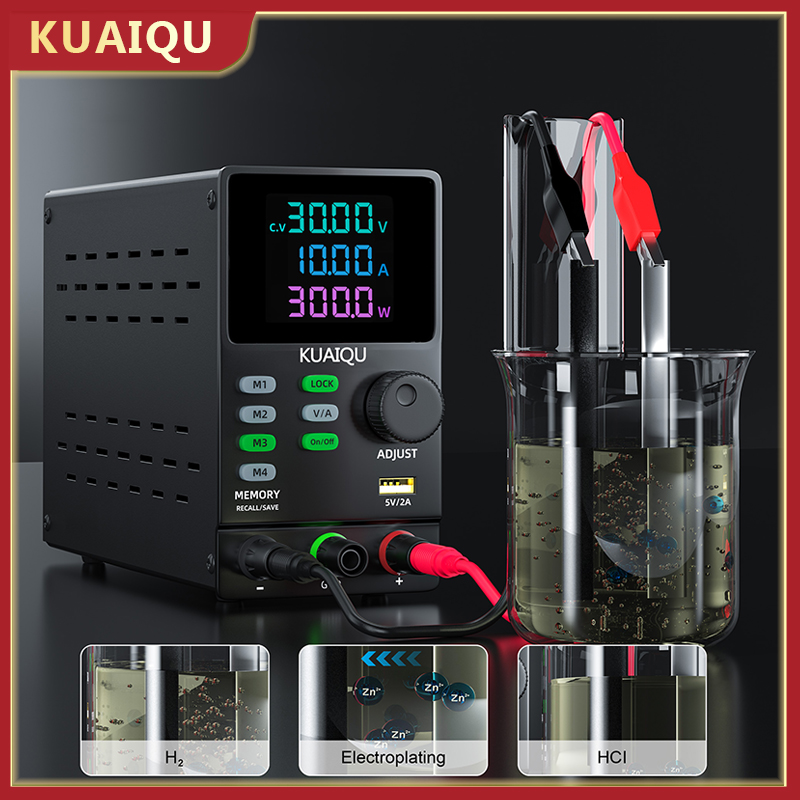 KUAIQU 300V 1A 300W DC電源 200V  - Switching Dc Power Supply 300V 1A のレビューと価格